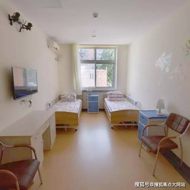 2026年北京失能护理示范!北京市海淀区北太平庄冶建乐老汇老年公寓地址导航+分级收费+入住指南(图3)