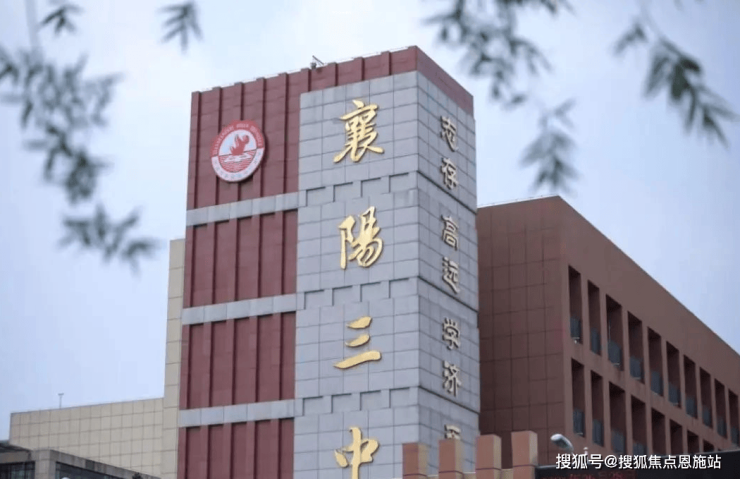 东津印象首页-恩施搜狐焦点