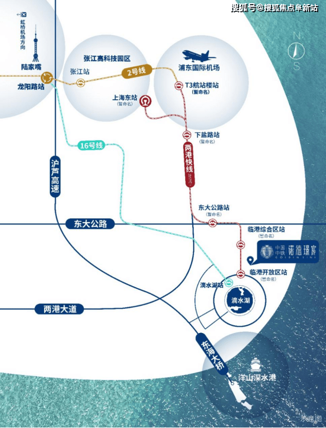 bandao下载官方：中铁诺德璟宸售楼中心电线小时热线楼盘最新动态(图24)