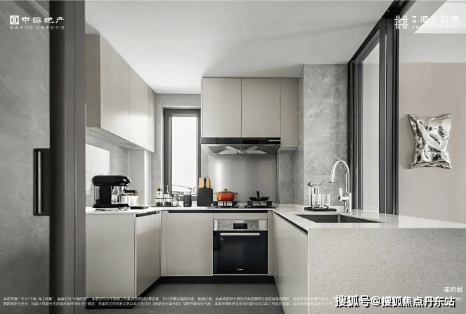 中海海上和集(中海海上和集)楼盘详情-中海海上和集房价-户型-容积率-