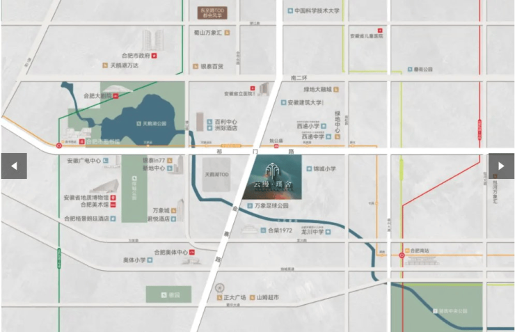 合肥云缦璞舍售楼中心电话-环境-户型-价格-地址楼盘详情(图2)