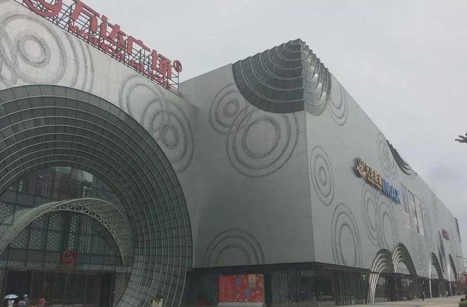 上海三迪曼哈顿(松江复式loft)售楼处新房在售