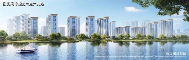 建发云涌之江-云涌之江-云涌之江精装住宅最新房价·户型图——2025杭州西湖建发云涌之江位置·地址-六安搜狐焦点