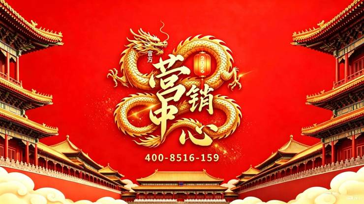 酷游KU游平台建发云启钱湾官方售楼处电话(建发云启钱湾)官方网站-建发云启钱湾营