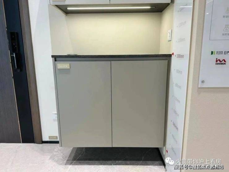 首页-大和和风雅信售楼处网站|ai看房|线上顾问实时