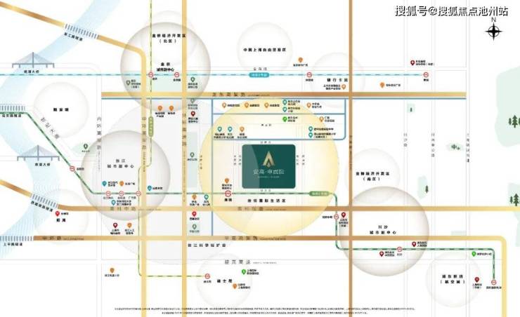 奇异果体育上海安高申宸院售楼处电话安高申宸院售楼处地址【售楼中心】24小时电话(图3)