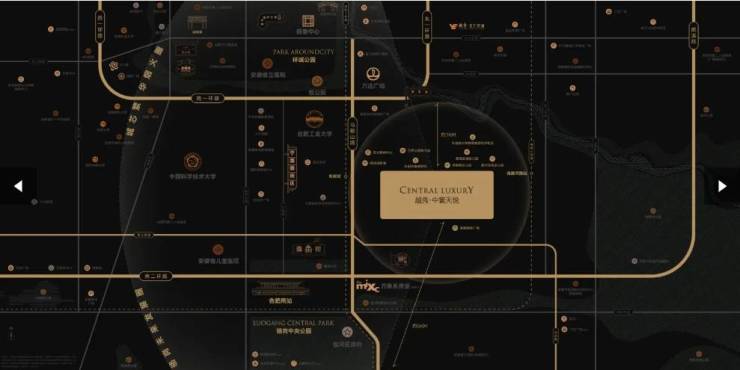 合肥越秀中寰天悦楼盘怎么样-学区(图4)