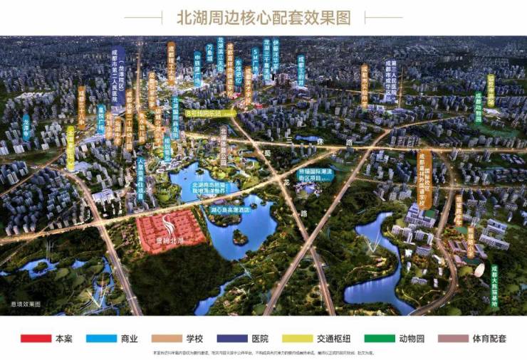 2022唐山开平北湖咋建图片