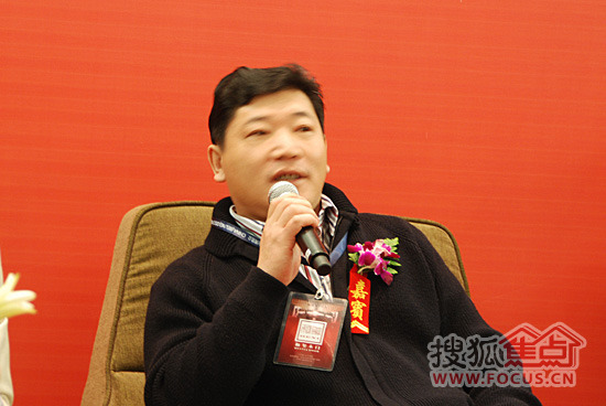 深圳市冠牛木业有限公司董事长庞军【庞军】:这个问题谈得非常好,提起