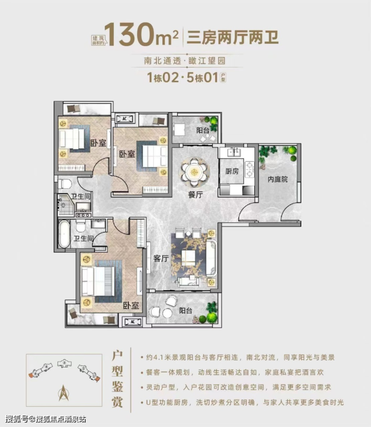 佛山珠水豪庭售樓處電話丨珠水豪庭售樓處地址丨均價