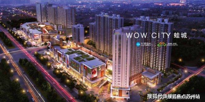 开云体育下载同润朱韵澜庭(售楼处)首页网站2024楼盘评测同润朱韵澜庭户型丨停车位(图2)
