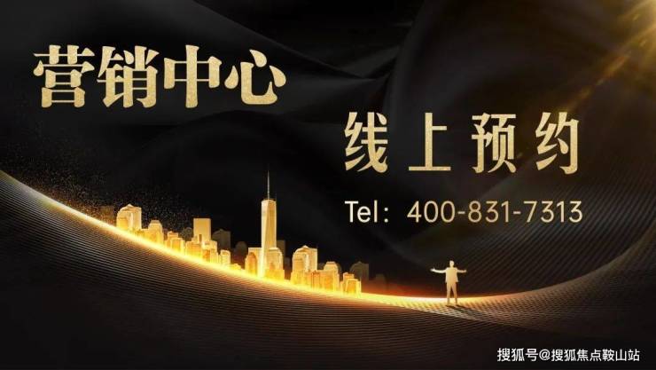 了解斯诺克信息的最好网站斯诺克历史资讯世界各国独特的运动项目维尔茨转会利物浦