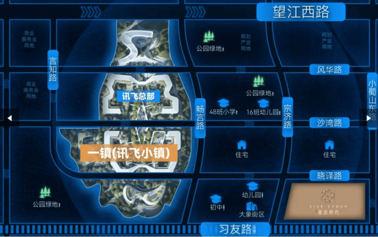 合肥城建星启时代最新价格多少?备案均价、户型与楼盘详情(图4)