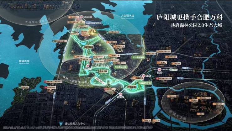 金年会app下载官网|大凶器之桃运小村医|合肥万科悦映青川【合肥新房_合肥新楼盘