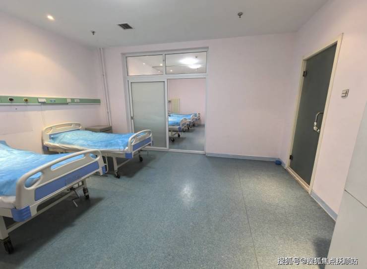 包含北京阜外医院、全程透明收费号挂号号贩子实力办事的词条