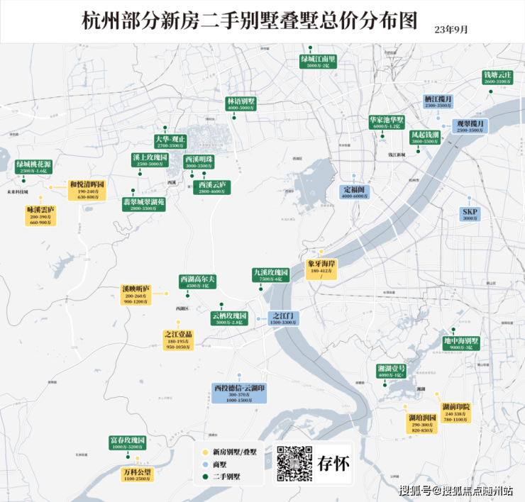 德信雲湖印德信雲湖印杭州西湖樓盤詳情德信雲湖印房價容積率周邊環境