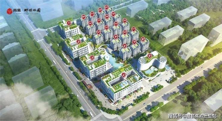 海南乐东尚易椰憬恬園楼盘详情/开发商/房价信息