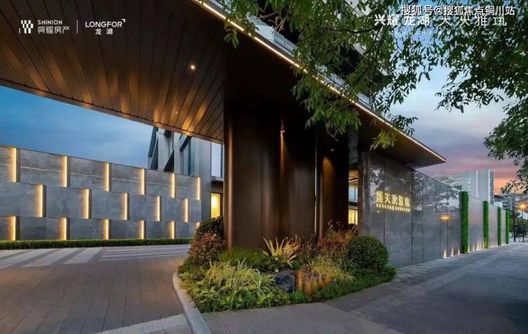 首页#@_龙湖天泱雅筑售楼处电话丨24小时电话丨售楼处地址丨最新价格详情!-全国搜狐焦点
