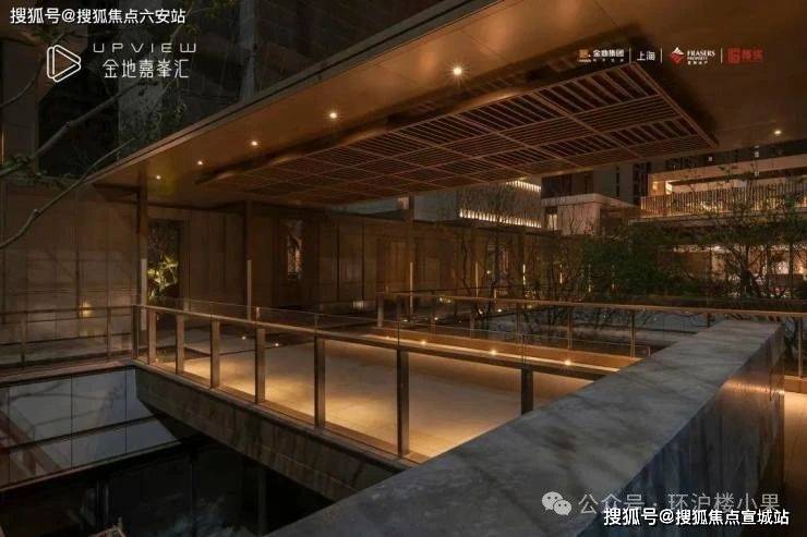 金地嘉峯汇-金地嘉峯汇(上海嘉定)2024首页网站-户