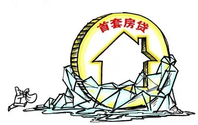 贷200万多还40万?首套房贷利率上涨超20%