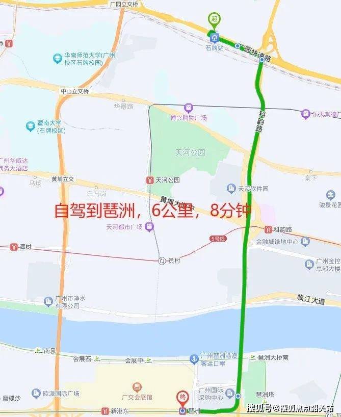 保利天瑞-售楼部电话|价格详情|实时更新|售楼处地址|在售户型