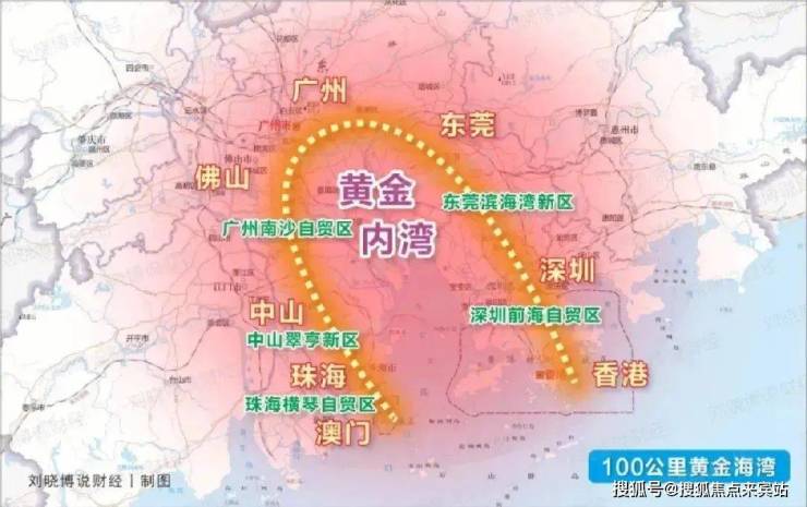 馬鞍島萬科灣中新城源墅售樓處電話灣中新城源墅售樓