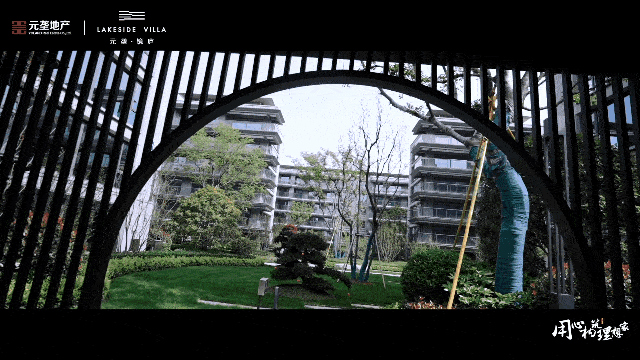 绍兴镜湖元垄镜庐楼盘详情丨房价户型交通小区环境售楼处电话