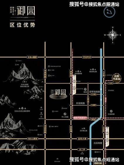 昆明碧桂園御龍半山2024最新樓盤資訊碧桂園御龍半山房價面積房源戶型