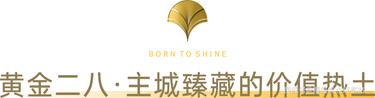 开元棋牌- 开元棋牌APP下载- 官方网站成都【锦樾序】售楼处电话最新售价参考户型面积限时优惠活动楼盘详情及动态更新_【锦樾序】线上营销中心