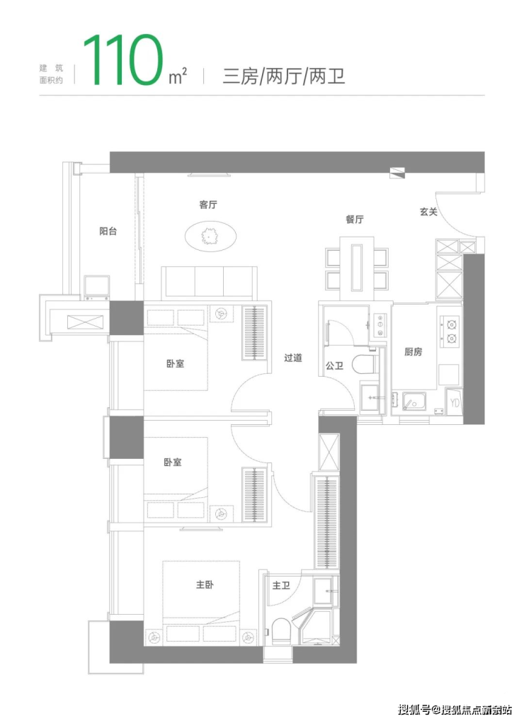 深圳南山绿景白石洲璟庭绿景白石洲璟庭丨价格户型图配套楼盘详情