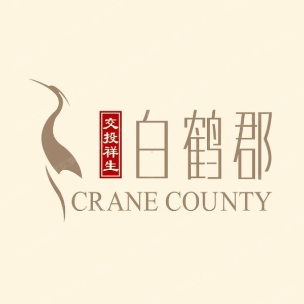南湖祥生白鹤郡售楼处位置在哪!地址-开盘-价格【置顶】