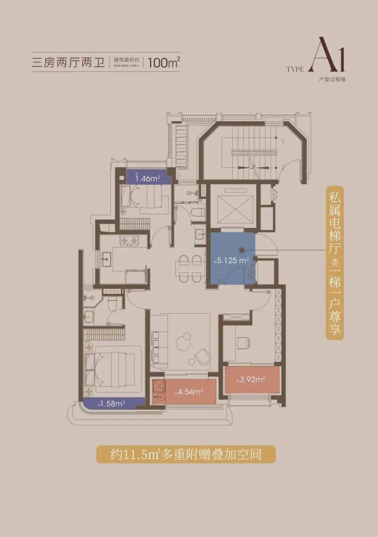 外滩道(营销中心)官网首页-外滩道销售中心(售楼处)-欢迎您-电话地址-价格-户型-小区环境-楼盘详情-交房时间-周边配套售楼处电话(图18)
