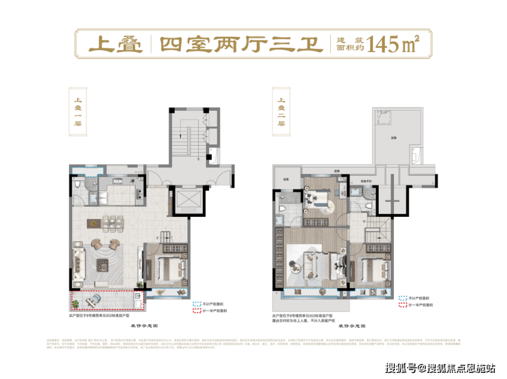 无锡建发青江悦府-建发上院(建发青江悦府)首页网站丨房价-户型-在售