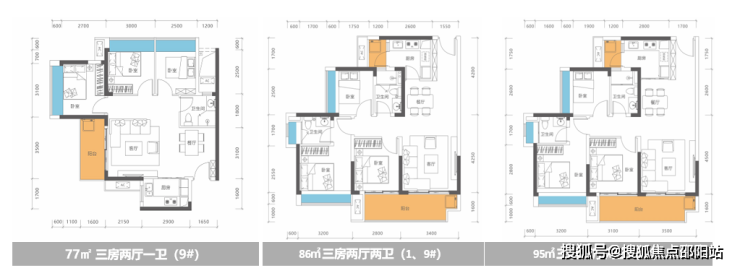 牧云溪谷售楼处牧云溪谷欢迎您首页网站价格容积率户型售楼处