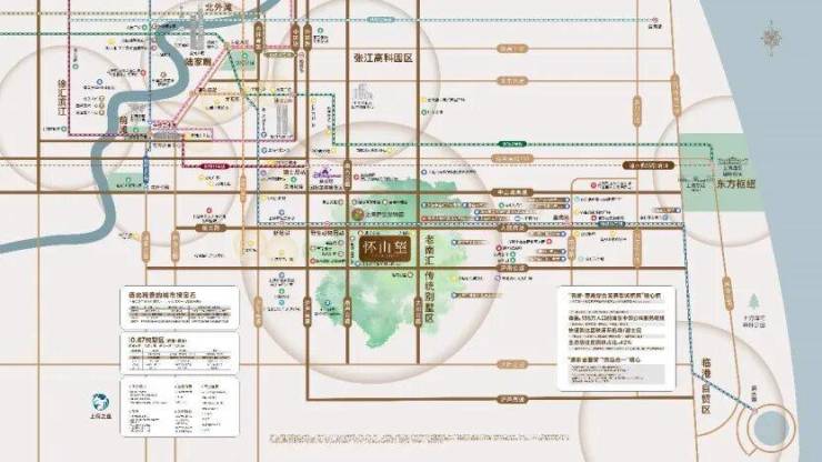怀山望(售楼处)官方电话上海怀山望售楼中心前台电线楼盘百科楼盘官方网站测评中心电话来电预约看房(图10)