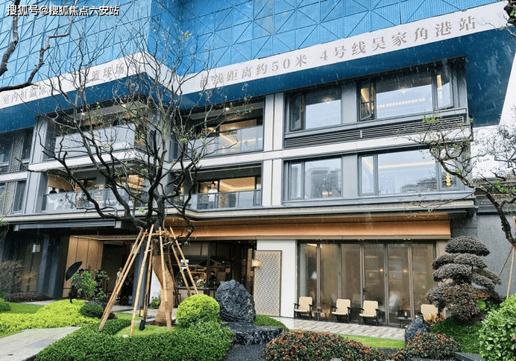 建发云栖上宸:拱墅区,演绎现代人居新典范(2025 年最新动态实时更新)建发云栖上宸网站首页 - 全面解析房价、户型及配套详情-六安搜狐焦点