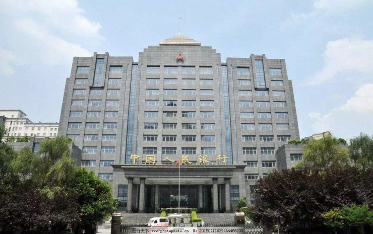 重庆发布1月贷款相关数据 盘点重庆各大银行房