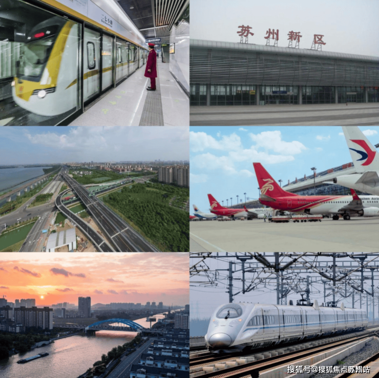 枢纽——沪宁城际铁路,约40min可达上海虹桥,约90min直抵南京,杭州雅