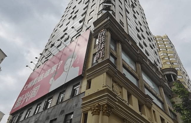 首页飞雕商务大厦售楼处直销网站售楼中心售楼部24小时电话楼盘详情