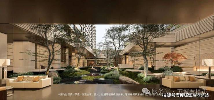 苏州道壹号官方营销中心售楼处_24小时预约热线苏州道壹号楼盘容积率绿化率最新报价户型图高清实拍周边配套详情(图9)