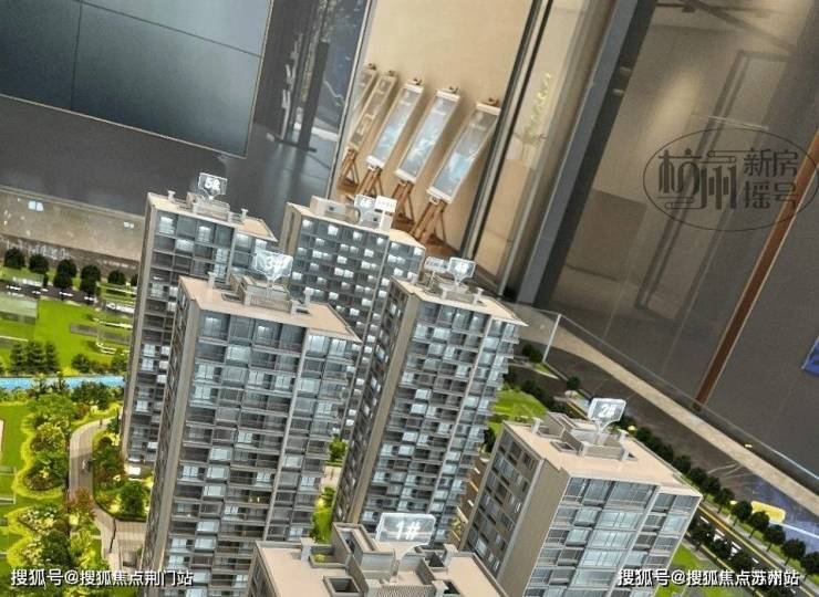 中天宸锦学府-宸锦学府(杭州)首页网站-宸锦学府价