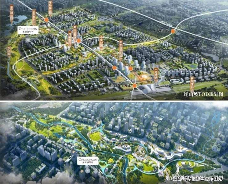 东安湖1号4月在售房源及成交价格东安湖1号