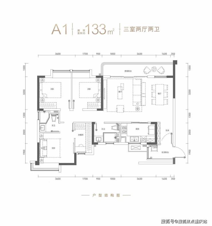 成都深业东樾府售楼部官方电话_预约参观登记_交房进度公布_8月4日最新优惠(图6)