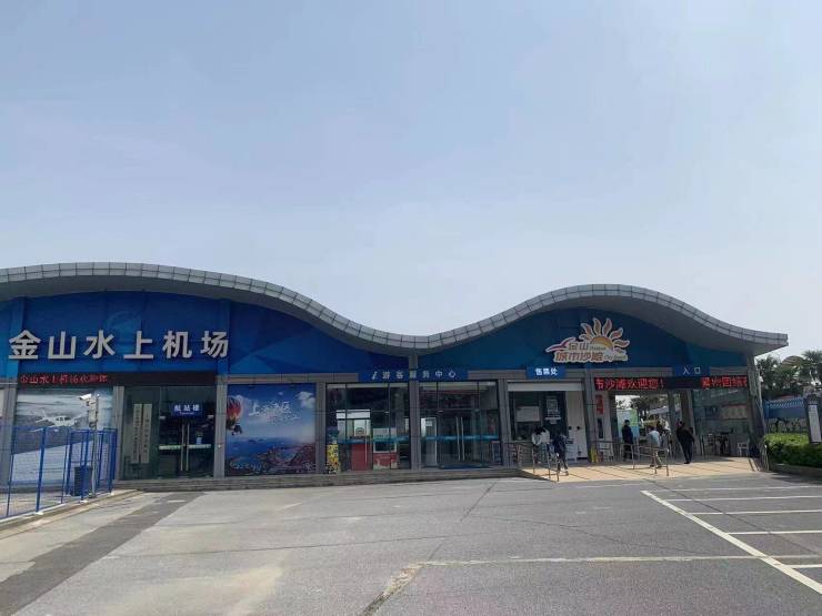 上海金山小城@@金山小城公寓优惠电话:400 993 7181【售楼中心】微信