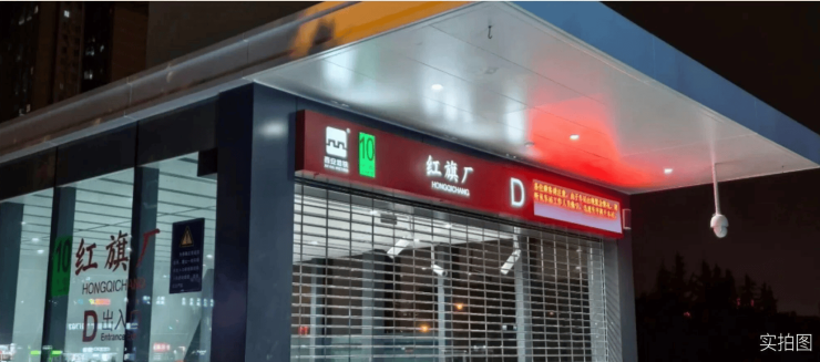 售楼处)林溪书院什么时候交房14栋高层+小高层纯板楼配套恒温泳池、网球馆近爱知中学未央校区(图5)