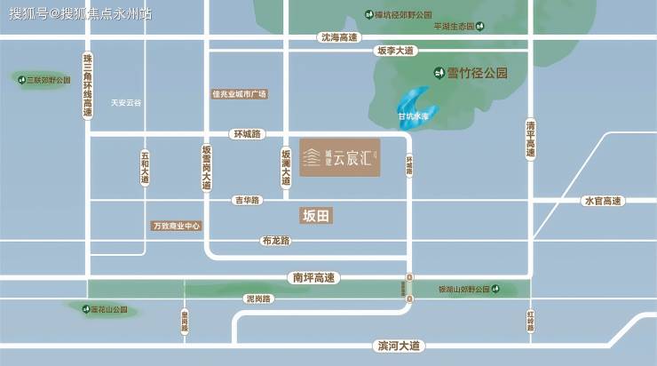 深圳城建云宸汇怎么样优缺点分析城建云宸汇值得购买吗(内附图文解析)(图11)