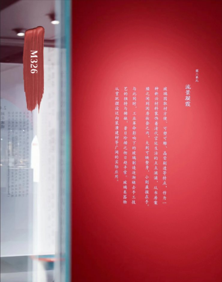 科技
