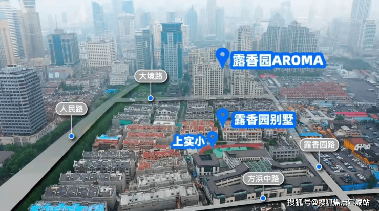 弘安里-售楼处弘安里(弘安里)弘安里指定网站丨上海虹口弘安里最新楼盘详情-宣城搜狐焦点