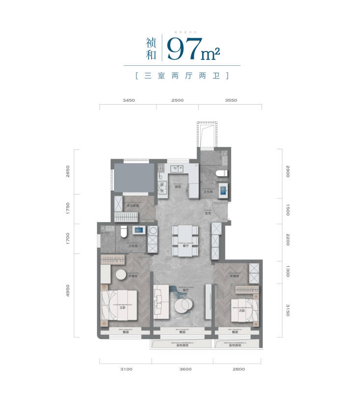 【官方热线】建投誉河院海河上游津城CAZ97-137平半年销冠(图1)