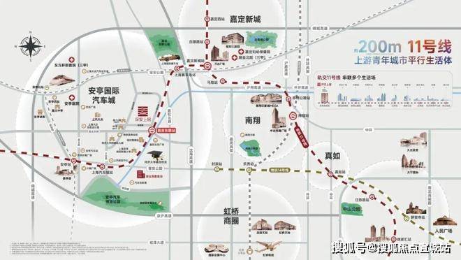 上海嘉定印象城地铁图片